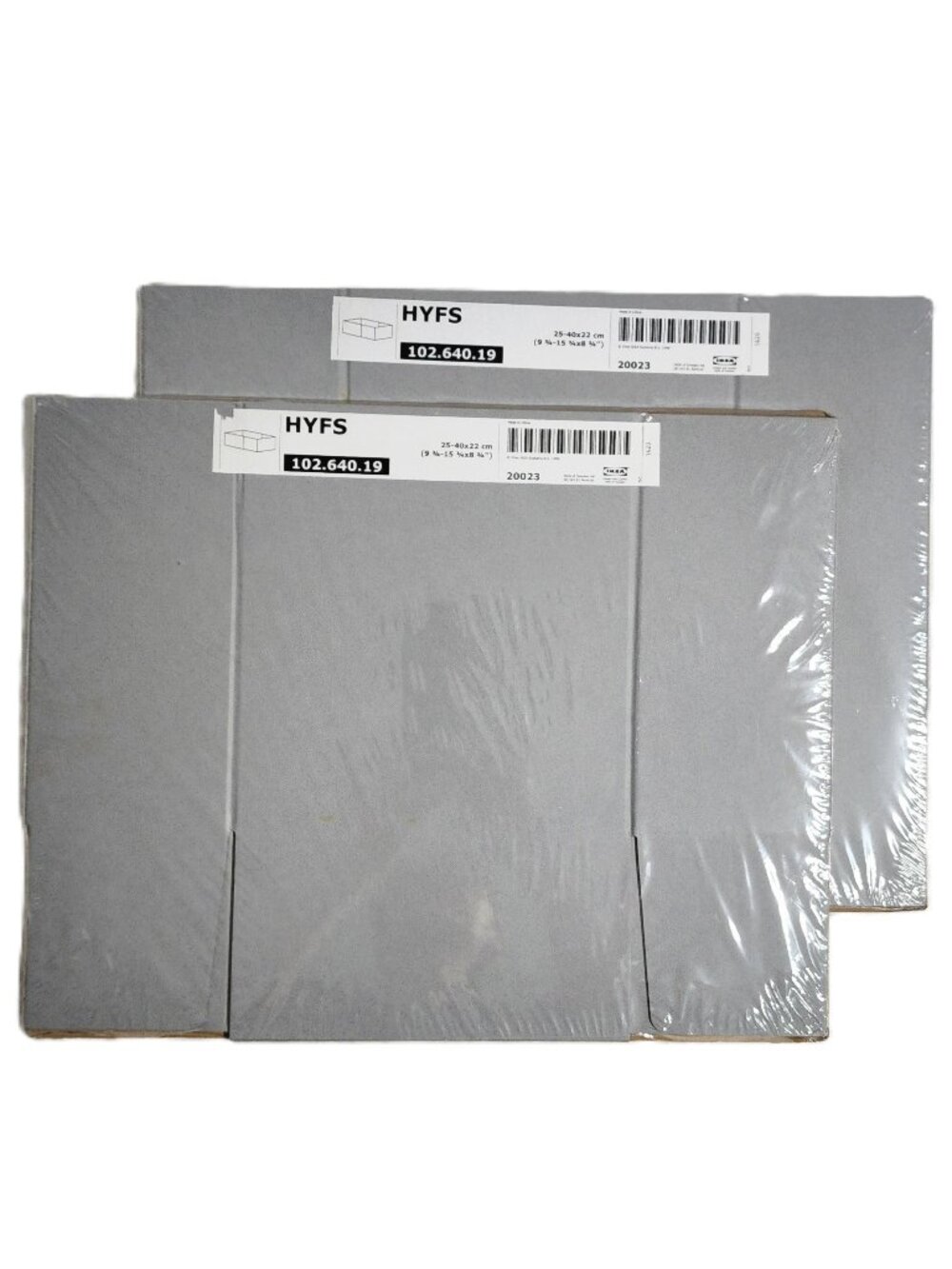 NEW IKEA HYFS Gray Carton Box 102.640.19 (9.75โx15.75โx8.75โ) 2 NIP Disc